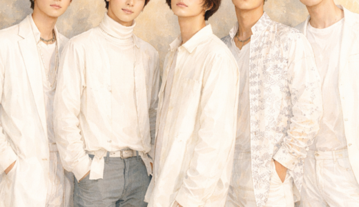 ダイスメンバー脱退の噂は本当？結成から10年の歩みと絆を調査