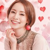 鈴木亜美の再婚は本当？噂の真相と結婚歴を徹底解説