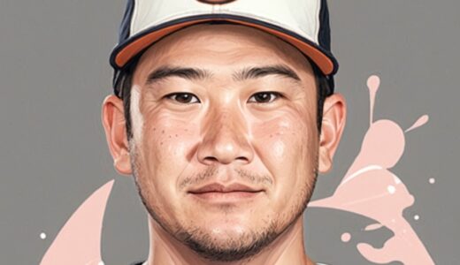 菅野智之の妻の画像と結婚報道の真相を徹底解説