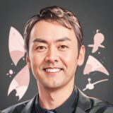 アンガールズ田中の結婚相手写真が話題に！馴れ初めや年齢も総まとめ