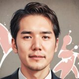 小室圭の実家の金持ち説の真相と家族背景を徹底解説