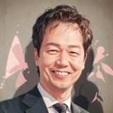 井上二郎の再婚相手の噂と現在の妻は誰？家族構成と結婚生活を徹底解説