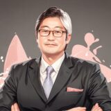 石田さんちのお父さんの死亡の真相と最新の家族近況を徹底解説