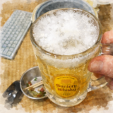 wawawaが京セラで確認？話題の真相とは！本人説と勤務説を解説