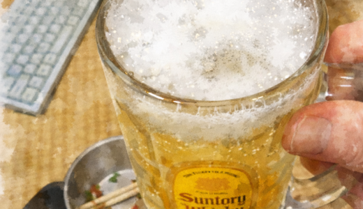 wawawaが京セラで確認？話題の真相とは！本人説と勤務説を解説